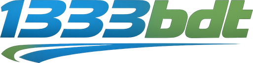 1333bdt লোগো
